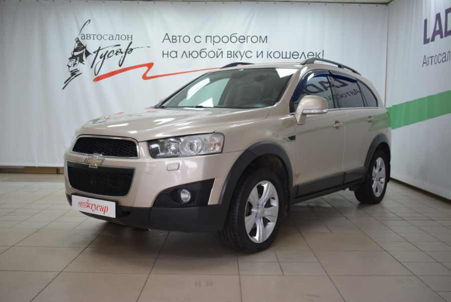 Chevrolet Captiva, 2013