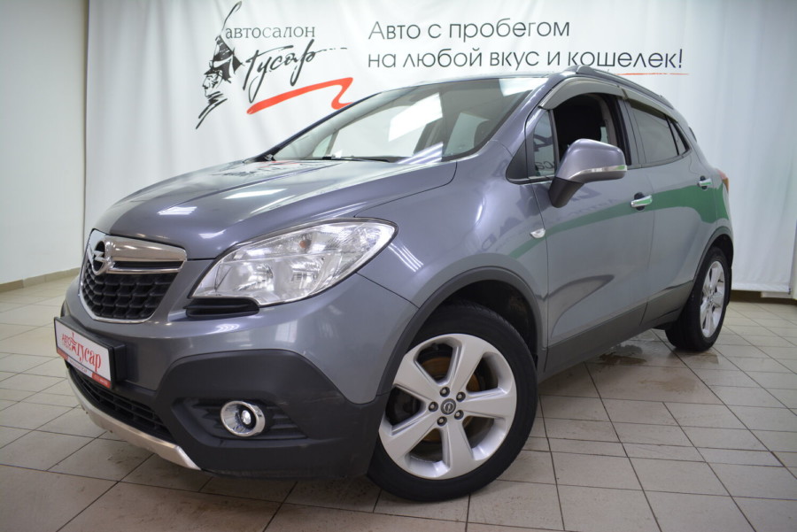 Opel Mokka, 2014
