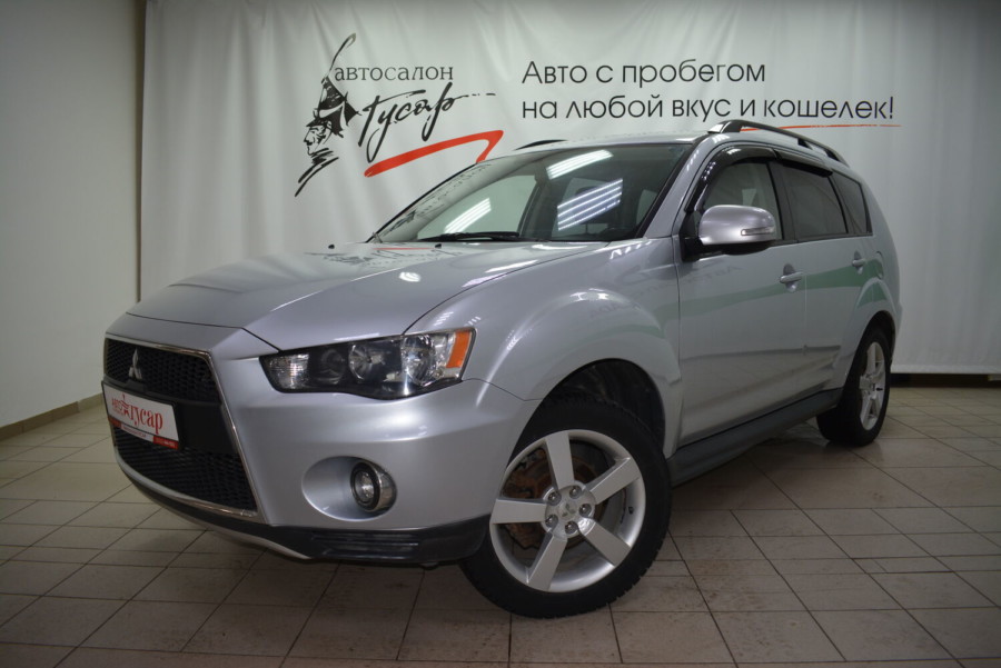 Mitsubishi Outlander, 2010