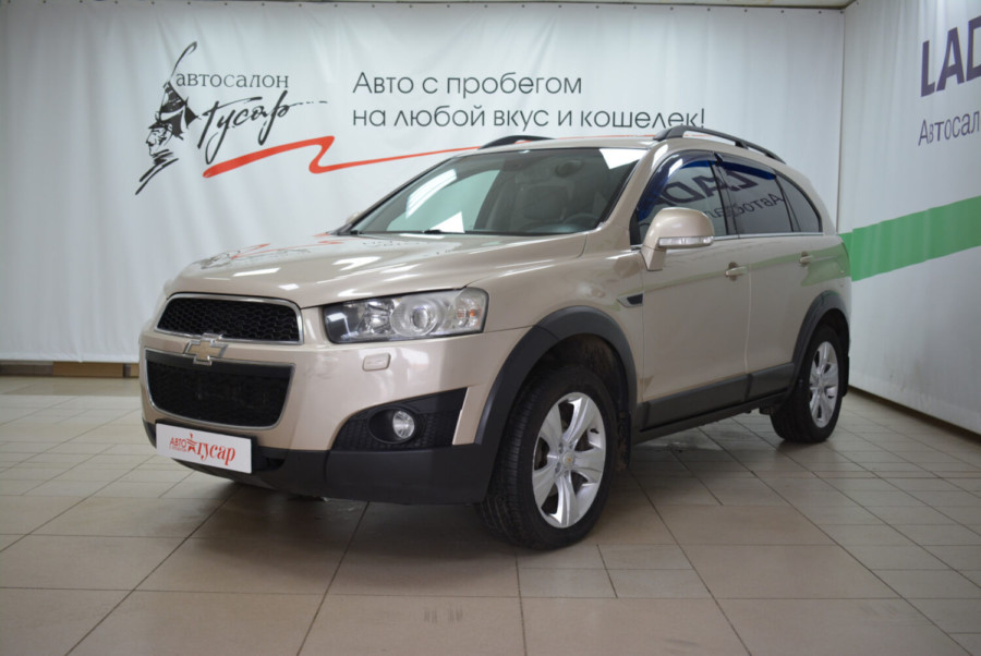 Chevrolet Captiva, 2013