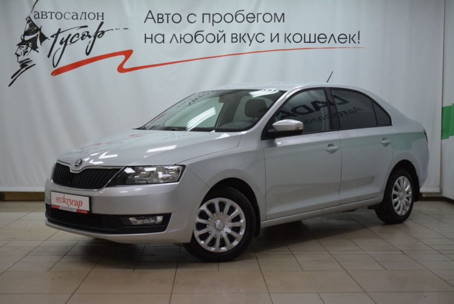 Skoda Rapid, 2017