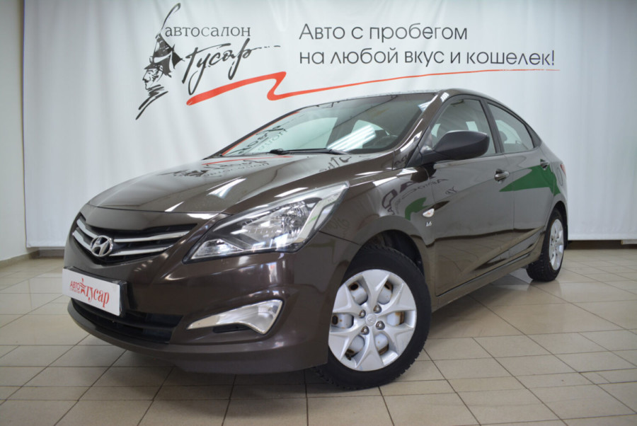 Hyundai Solaris, 2016