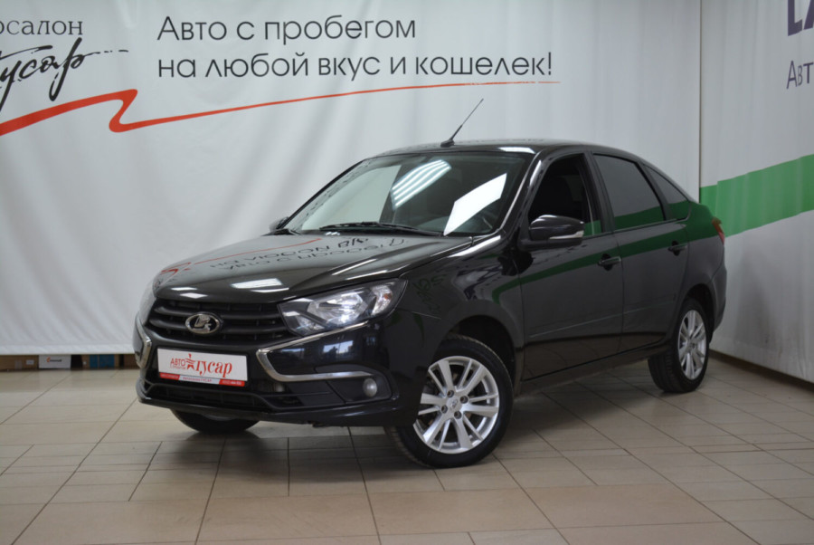 ВАЗ (LADA) Granta, 2023