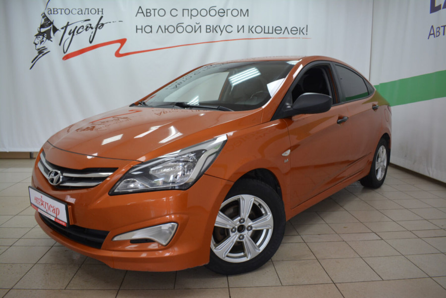Hyundai Solaris, 2015