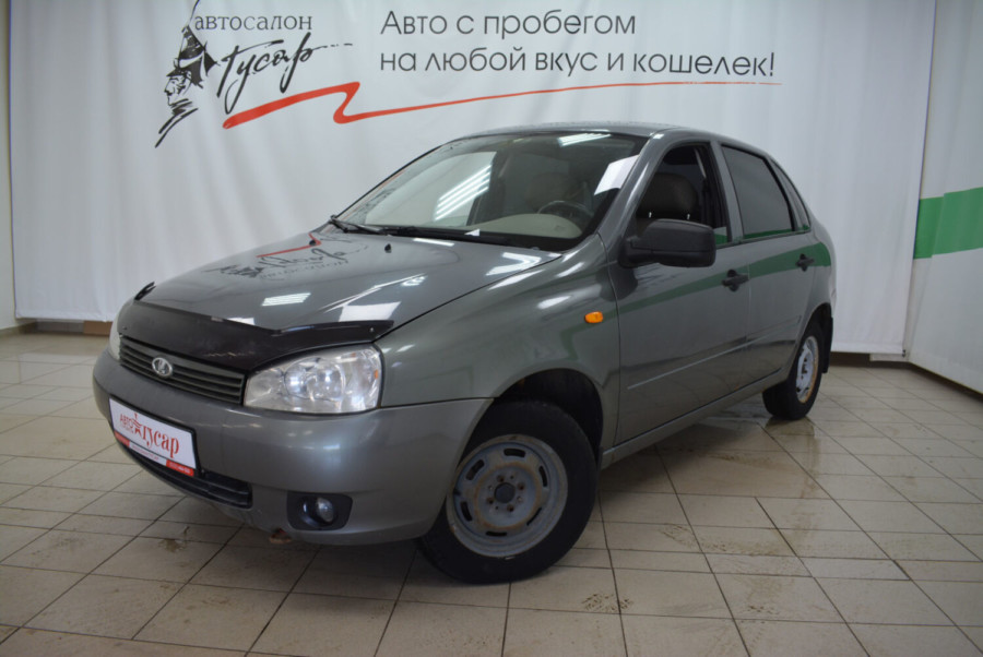 ВАЗ (LADA) Kalina, 2011