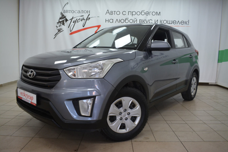 Hyundai Creta, 2017