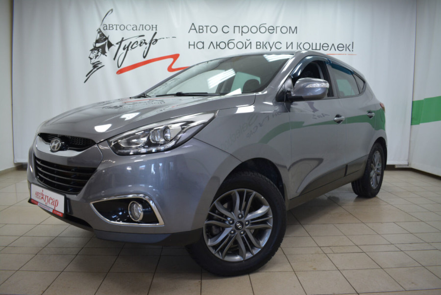 Hyundai ix35, 2015
