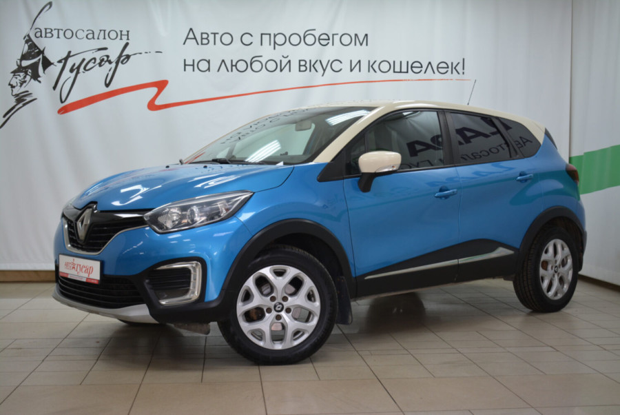 Renault Kaptur, 2016