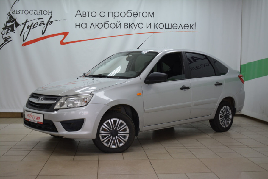 ВАЗ (LADA) Granta, 2015