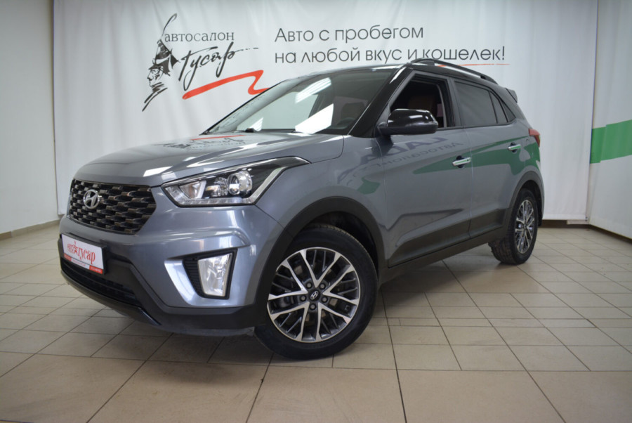 Hyundai Creta, 2020