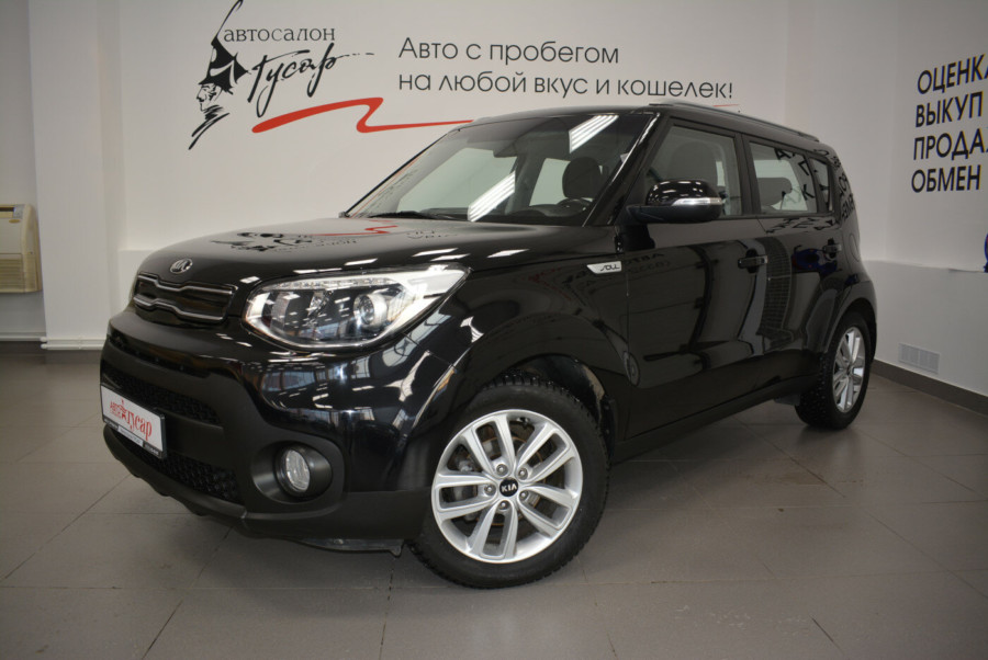 KIA Soul, 2017