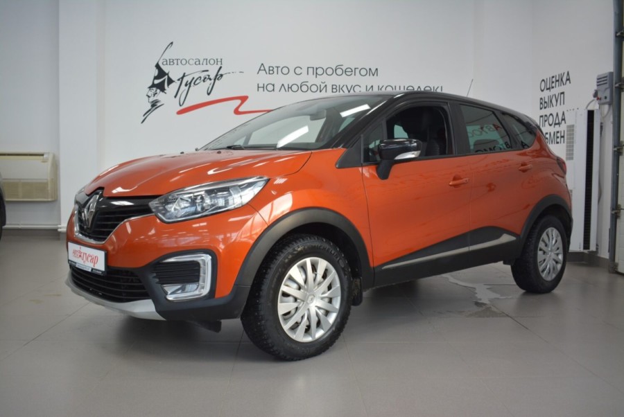 Renault Kaptur, 2016