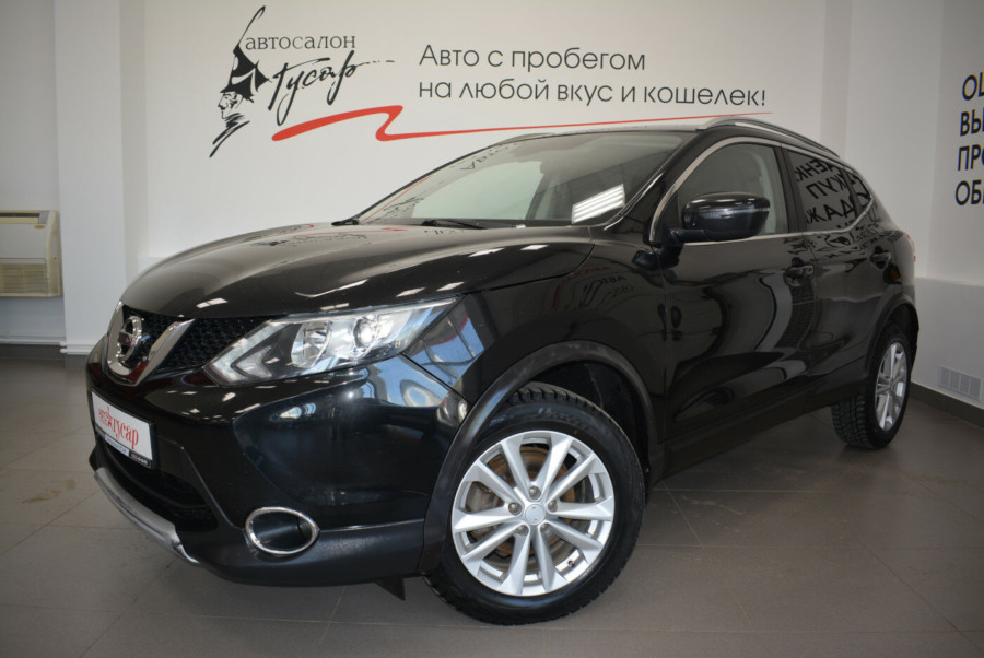 Nissan Qashqai, 2016