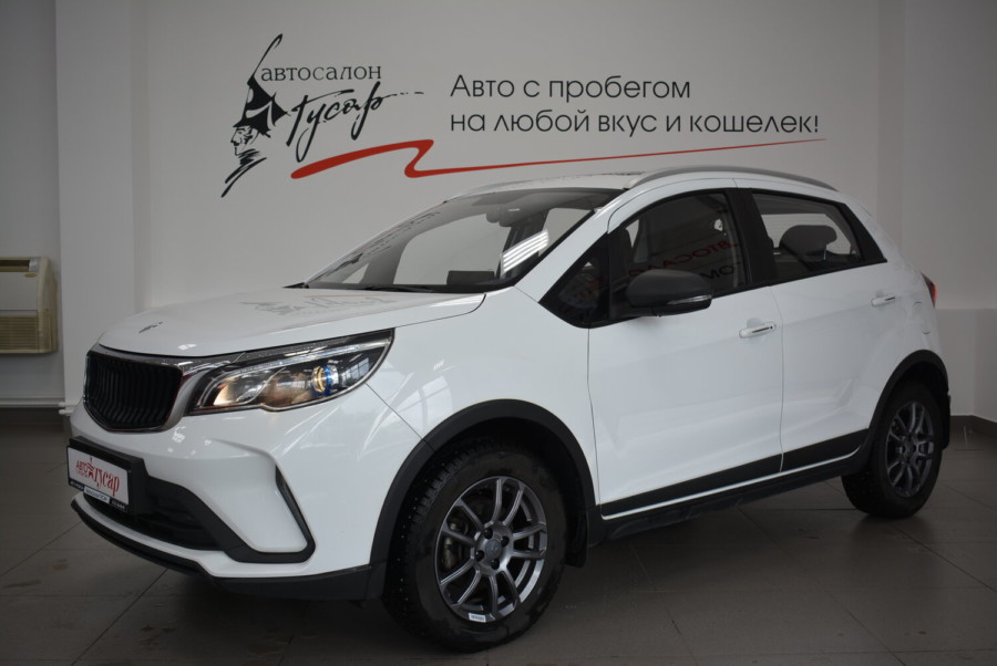 Livan X3 pro, 2023
